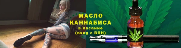 экстази Горняк